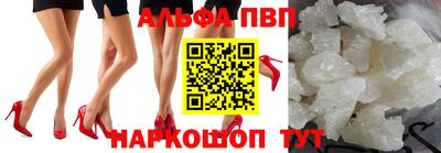 каннабис Краснознаменск