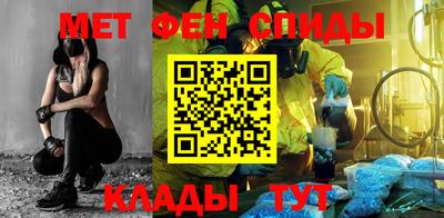 каннабис Краснознаменск