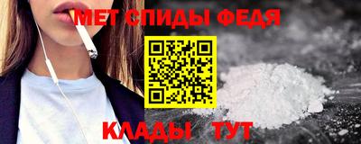 героин Краснокаменск