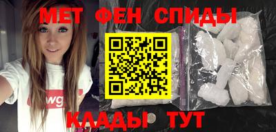 скорость mdpv Краснодар