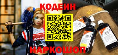 скорость mdpv Краснодар