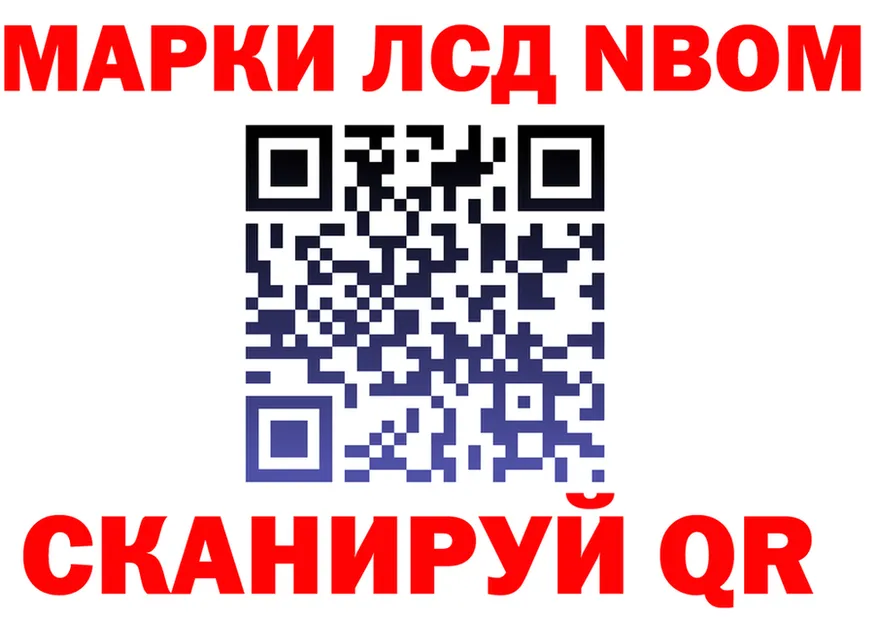 АМФ 97% ссылки это OMG Когалым
