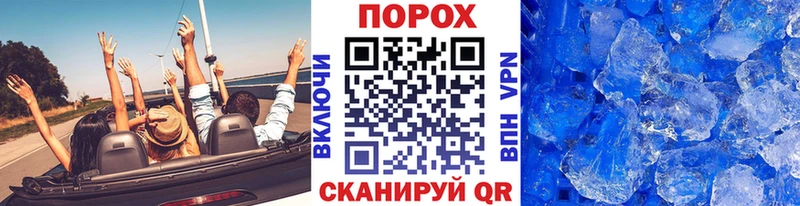 сколько стоит  Когалым  Первитин пудра 