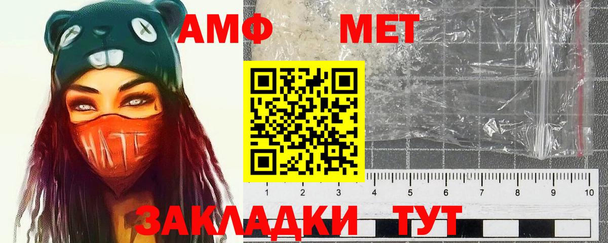 Когалым  Гашиш  Каннабис  COCAIN  Экстази  Вход с VPN  Меф  